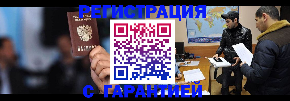 форма 3 в Кяхте